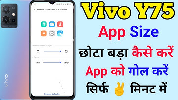 vivo y75 app icon ko goal kaise kare | how to app size setting on vivo y75 | app size setting