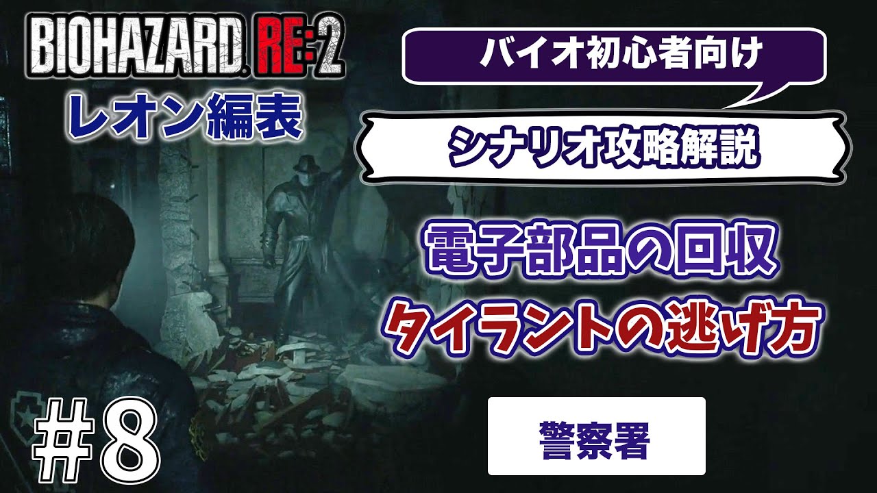 レオン様 リクエスト 2点 まとめ商品 レオン様 リクエスト 2点 まとめ商品