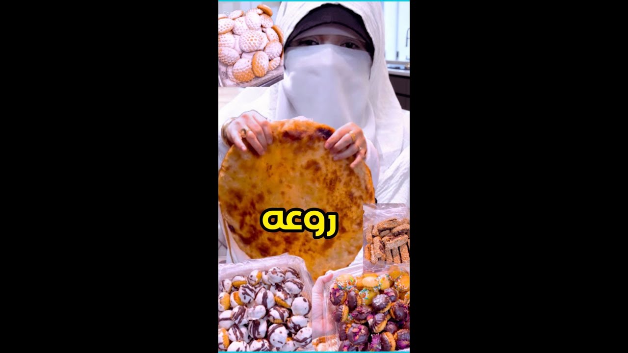 البيتي كسب… والباقي خارج المنافسة 😏 جيبنالكم العيد قبل اوانه ❤️هتدخلي رمضان وانتي مطمنه💪🏻