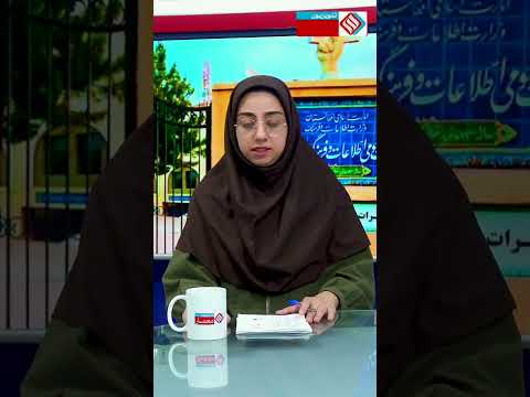 Youtube ویدئو