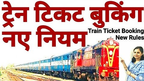Irctc ticket booking |irtct ticket booking kaise kare |irctc csc agent login | csc update