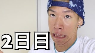 じんたん応援動画２日目