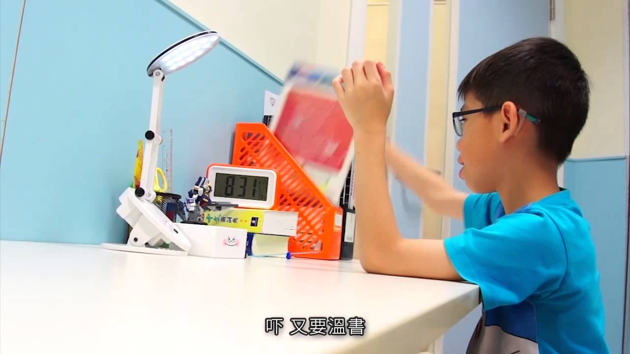 學校最唔開心排行榜 - 第二位