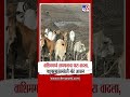 Washim | वाशिममध्ये तापमानाचा पारा वाढला,पशुपालकांसमोरही मोठं आव्हान