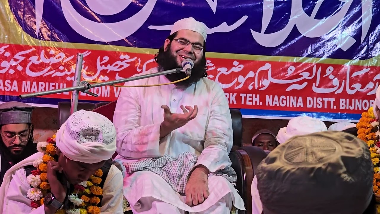 Mufti Khalid Merath jabardast byan