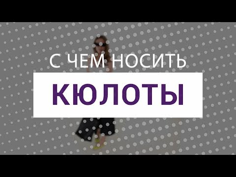 Битва комбинезонов | Выбираем зимнюю одежду ребенку от 1 года| - Advanced Mommyиз YouTube · Длительность: 15 мин11 с Битва комбинезонов | Выбираем зимнюю одежду ребенку от 1 года| - Advanced Mommyиз YouTube · Длительность: 15 мин11 с