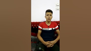 إبداع القارئ محمد إبراهيم  في تقليد الشيخ محمود الشحات أنور
