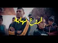 أروع نهاية عبرة 