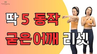 엄마운동 가비쌤 라이브 스트리밍 중