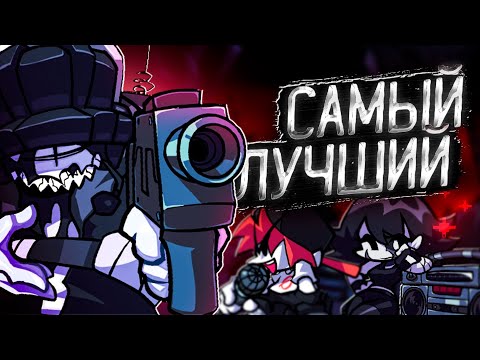 Видео: ЭТО САМЫЙ ЛУЧШИЙ МОД ИЗ ВСЕХ!!! Friday Night Funkin': One Shot Mania (FNF | ФНФ Фрайдей Найт Фанкин)