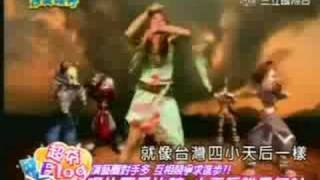 演藝圈對手多 互相競爭求進步! Part 1 - 20080501完全娛樂