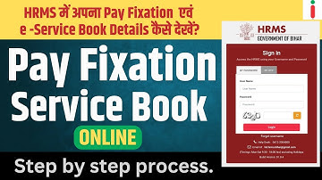 How to Check Pay Fixation & Service Book Details in HRMS | Step-by-Step Guide