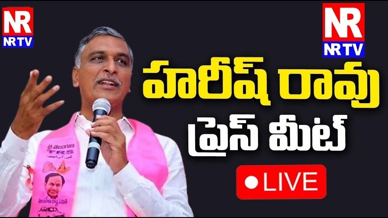 NRTV's Live Former Minister and MLA Harish Rao’s election campaign in Narsapur Assembly constituency