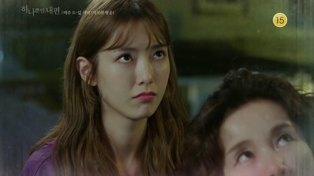 たった一人の私の味方 9話 動画 無料視聴で韓国ドラマを見る情報サイト Kbs