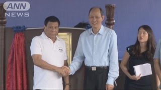 最後の麻薬王殺されるまで戦争やめない 比大統領 16 11 29 Youtube