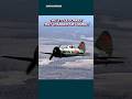 Polikarpov I-16 – The Soviet Fighter That Redefined the Sky #military
