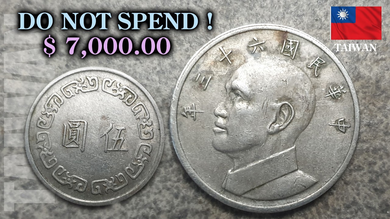 中國古董，古玉，稀少，貴重 DO NOT SPEND this Chinese Taiwan Old Coin! - YouTube