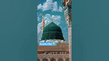 Most Trending Video New Naat 2025 Ytshorts Shortsfeed Naat Trending Viral Subscribe 