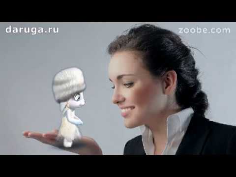 Умная женщина никогда не кричит на мужа... Прикольные видео приколы