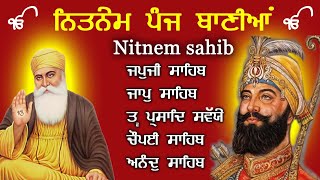 Panj Bania Da Path | Full Nitnem | Morning Sikh Prayers | ਪੰਜ ਬਾਣੀਆਂ ਦਾ ਪਾਠ | Nitnem Morning Prayers
