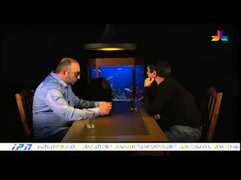 გადაცემა \"პროვოკატორი\" - არჩილ ჭყოიძე