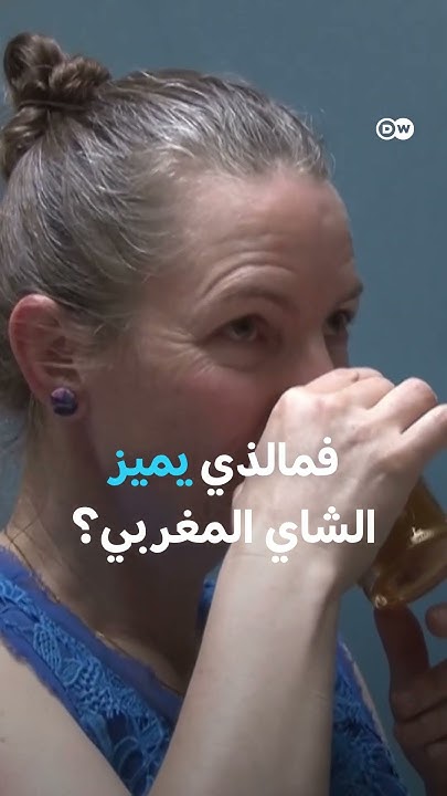  --   
 - نشر قبل 30 دقيقة