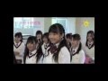 Message...by: さくら学院 (Sakura Gakuin)