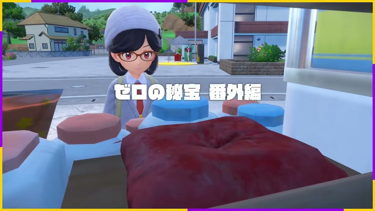 【最終回】ポケットモンスター　スカーレット【生配信】