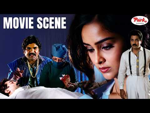 Kamal Haasan Powerful Movie Scene | Vijayotsava | Kannada Dubbed Movie | Video Park Kannada