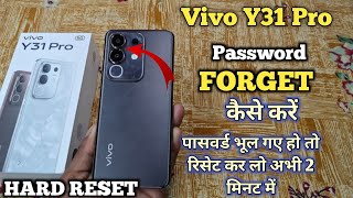 Vivo Y31 Pro Unlock Without Pc ✅ Hard Reset ✅ Pattern Lock, Password Lock Remove