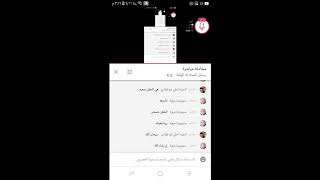 [SGETHER] الحمدلله والله اكبر وسبحان الله وبحمده