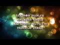 命のブルース 黒澤明とロス・プリモス 【cover】