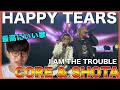 【神ライブ】Novel Core / HAPPY TEARS feat. Aile The Shota from “I AM THE TROUBLE” 最高の親友コンビです。