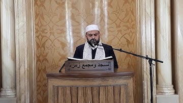 ما تيسر من سورة طه القارئ الشيخ عبدالرحمن عوض /مسجد زمزم البداوي طرابلس رمضان 2018