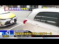 不想留自己鞋印！ 賊闖屋搜刮之前 先偷鄰鞋@newsebc