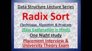 Radix Sort in Data Structure in Hindi |Radix Sort Algorithm | Radix Sort Example & Program