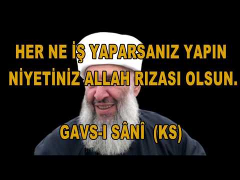 Menzil İlahileri | SEYDANIN SÖZLERİYLE BEZENMİŞ | 11Seçme İLAHİ | FEYZULLAH KOÇ