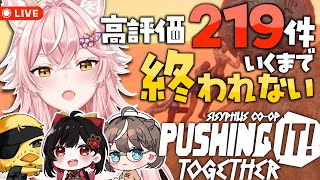 巫狐 叶多-Miko Kanata- の配信のサムネイル画像