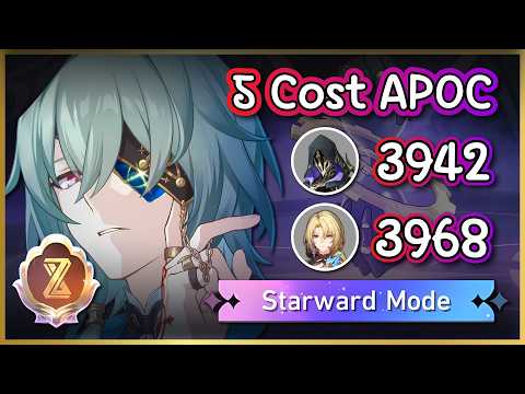 5 Cost Anaxa 3942 Reaver & 3968 Cocolia | 4.3 STARWARD Apocalyptic Shadow