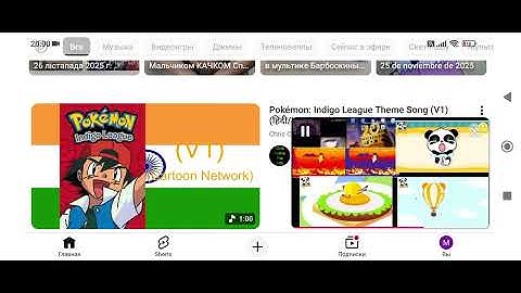 Up to faster 11 parison