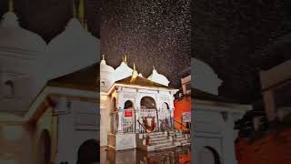 गंगोत्री धाम में बर्फबारी हो रही है snowfall in Gangotri Dham #vlog #viral #viralvideo #trending
