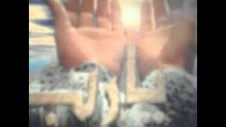 Adem Ramadani ( nan e bab )
