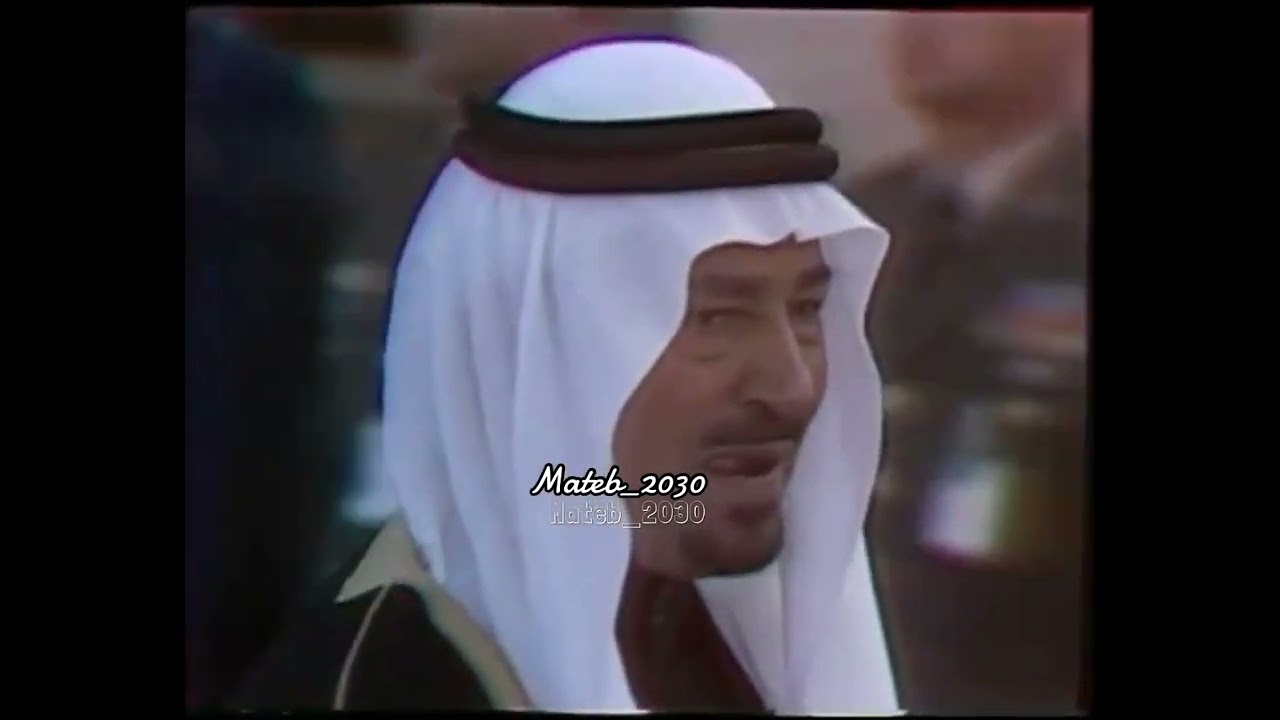 الملك خالد والملك فهد والملك عبدالله والملك سلمان في الرياض ١٩٧٨م