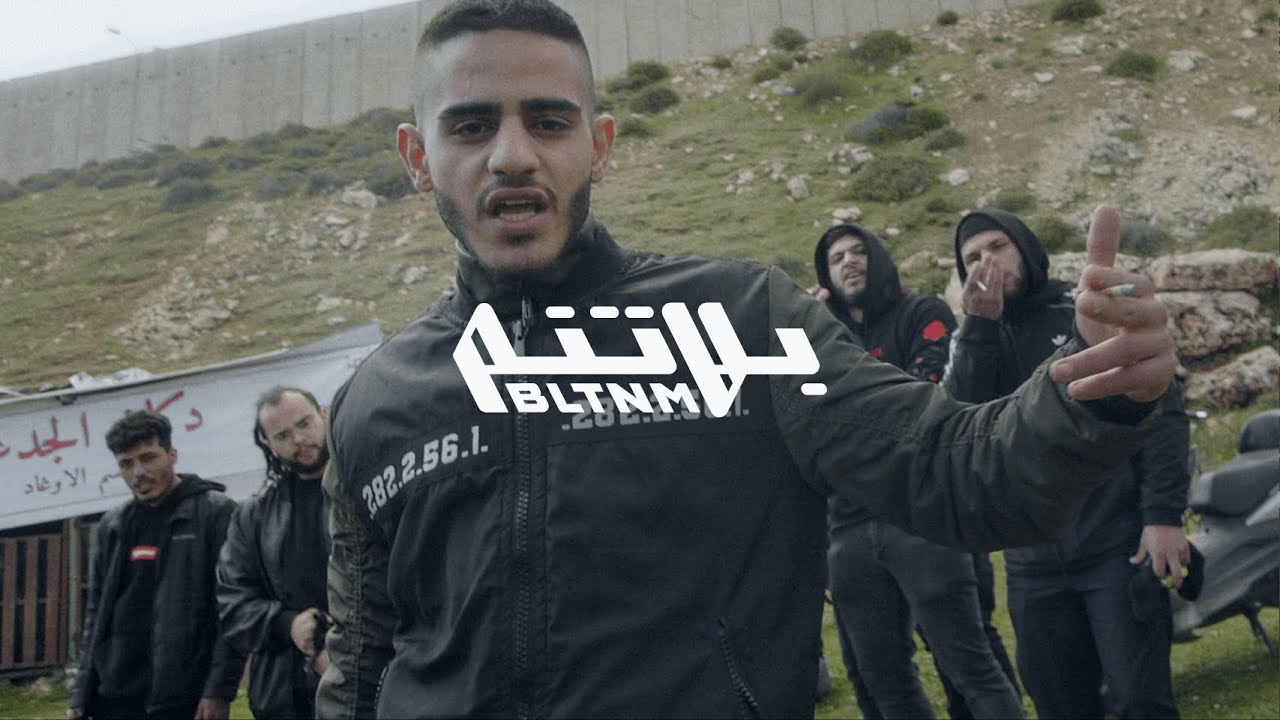 Daboor & Shabjdeed - Inn Ann (Prod. Al Nather) ضبــور وشب جديد - إن أن