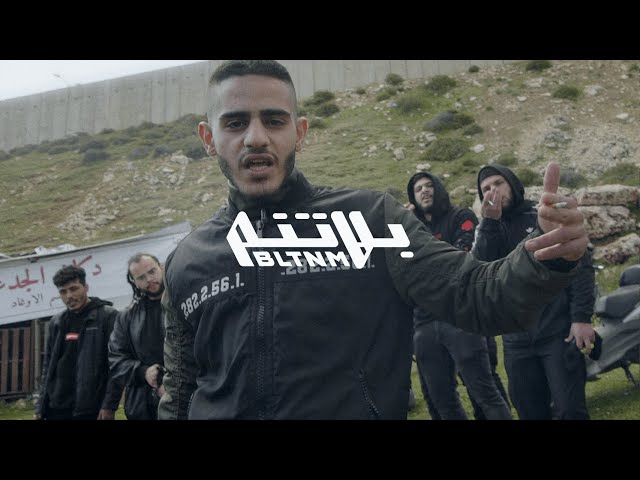 Daboor u0026 Shabjdeed - Inn Ann (Prod. Al Nather) ضبــور وشب جديد - إن أن class=