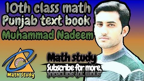 EXERCISE 4.4|10TH CLASS MATH LECTURES|PUNJAB TEXT BOOK|HOW TO MAKE PARTIAL FRACTIONS|MATH STUDY