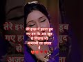 Mujhe Ishq Hai Tujhi Se#Status#Lovesong#Mohammadrafi#Oldsong#Himdisong
