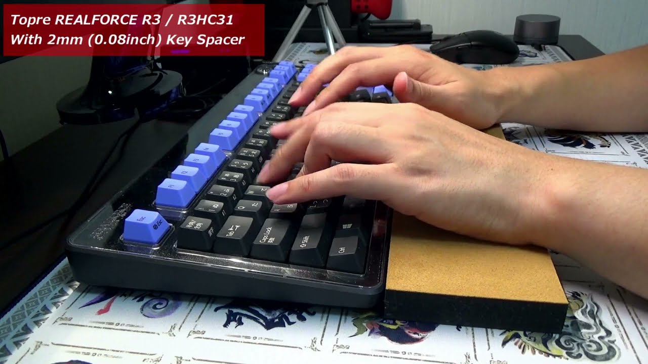 REALFORCE R3 R3HC31（45g標準）2mm&3mmキースペーサー 打鍵音比較