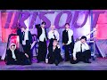 【PARTY PARTY】IRIS OUT / 米津玄師 Kenshi Yonezu【定点Ver】