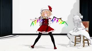 [東方MMD] Flandre Scarlet in Touhou 17.5 | Niwatari KutakaReupload